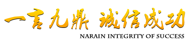 &#80;&#84;&#30495;&#20154;&#65288;&#20013;&#22269;&#65289;&#23448;&#26041;&#32593;&#31449;