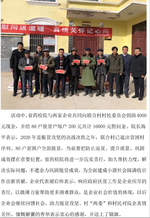 &#80;&#84;&#30495;&#20154;&#65288;&#20013;&#22269;&#65289;&#23448;&#26041;&#32593;&#31449;