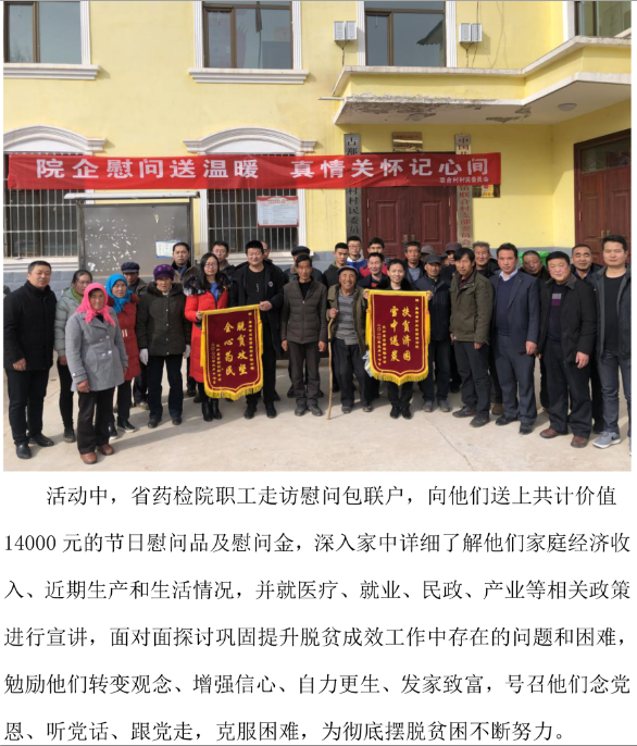 &#80;&#84;&#30495;&#20154;&#65288;&#20013;&#22269;&#65289;&#23448;&#26041;&#32593;&#31449;