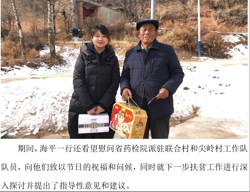 &#80;&#84;&#30495;&#20154;&#65288;&#20013;&#22269;&#65289;&#23448;&#26041;&#32593;&#31449;