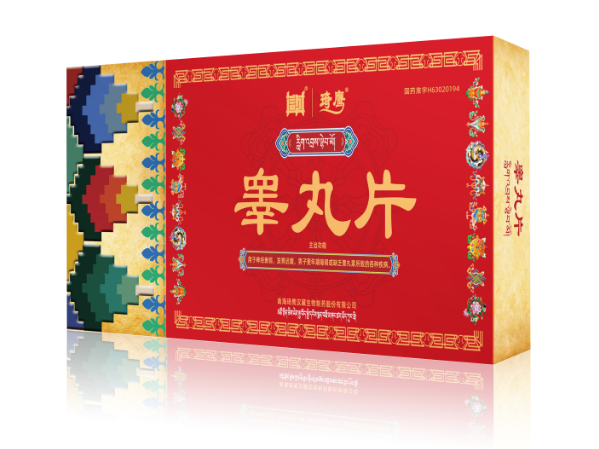 &#80;&#84;&#30495;&#20154;&#65288;&#20013;&#22269;&#65289;&#23448;&#26041;&#32593;&#31449;