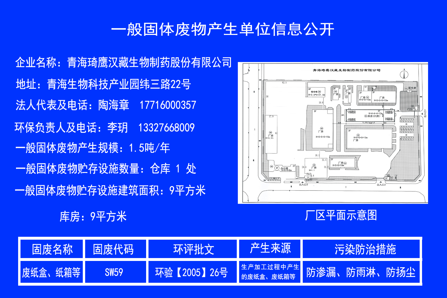 &#80;&#84;&#30495;&#20154;&#65288;&#20013;&#22269;&#65289;&#23448;&#26041;&#32593;&#31449;